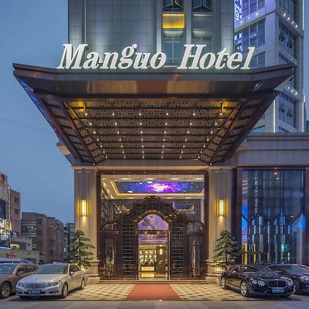 Guangzhou Manguo Internation Hotel Exterior foto