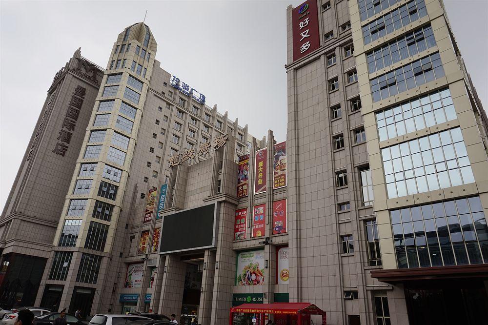 Guangzhou Manguo Internation Hotel Exterior foto