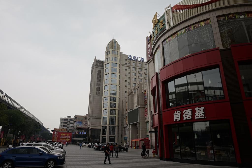 Guangzhou Manguo Internation Hotel Exterior foto