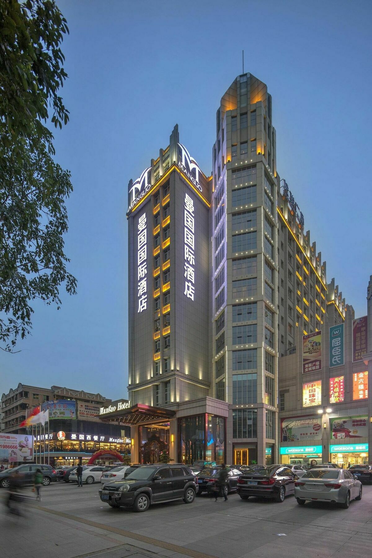 Guangzhou Manguo Internation Hotel Exterior foto
